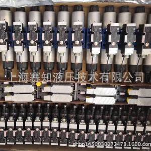 Vannes hydrauliques Rexroth d'origine DBDS20K1X/315 R900424271 DBDS20K18/315 - Product Image 2