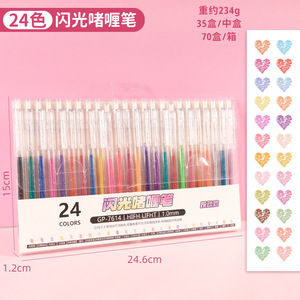 Set di Penne Gel Glitterate Retrattili 36 Colori, <span class=keywords><strong>Grande</strong></span> Capacità, <span class=keywords><strong>Scrittura</strong></span> Fluida, Punta 1.0mm, per Bambini e Journaling - Product Image 5