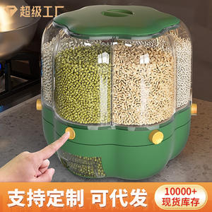 Contenedor Giratorio para Almacenamiento de Arroz, 4 Compartimentos, Hermético, Redondo, Caja para Granos de Cocina con Tapa de Plástico - Product Image 2