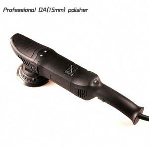 Ponceuse orbitale électrique portative 6 pouces (150 mm) à vitesse variable 2000-4500 tr/min pour polissage automobile - Product Image 3