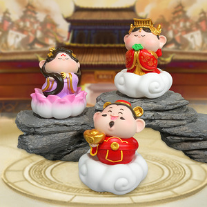ชุดตุ๊กตาเรซิ่นฮวงจุ้ยสำหรับตกแต่งโต๊ะทำงาน ของขวัญปีใหม่จีน ของตกแต่งอเนกประสงค์ รูปทรงไม่สม่ำเสมอ แพ็คเกจหลายชิ้น - Product Image 1
