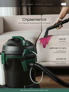Wet Dry Bucket <b>Spray</b> Suction Fabric <b>Cleaner</b> Household All-in-One Machine for Sofa Carpet Curtain Mattress - Product Image 6