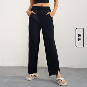 Nuevos pantalones de Yoga de cintura alta para mujer, pantalones de pierna ancha con sensación de desnudo para ocio al aire libre, pantalones de pierna recta adelgazantes divididos - Product Image 2