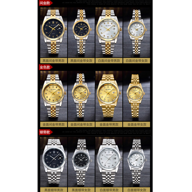 Wolishi Men's Watch Stainless Steel Quartz 30M Water Resistant Business Style Calendar Function Romantic Design Cross-Border