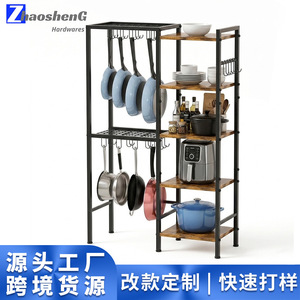ZhaoShenG 5 Layer Cookware Storage Rack Multi Functional Floor <b>Standing</b> Kitchen Organizer With Hooks For Pots <b>Pans</b> And Utensils - Product Image 1