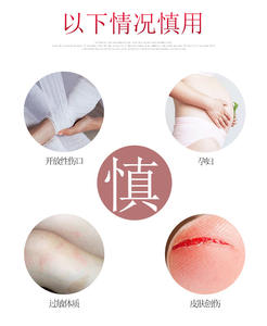 Bálsamo para el dolor de cabeza frío, pomada para migraña, refrescante, relajante, calmante, para el dolor de cabeza - Product Image 6