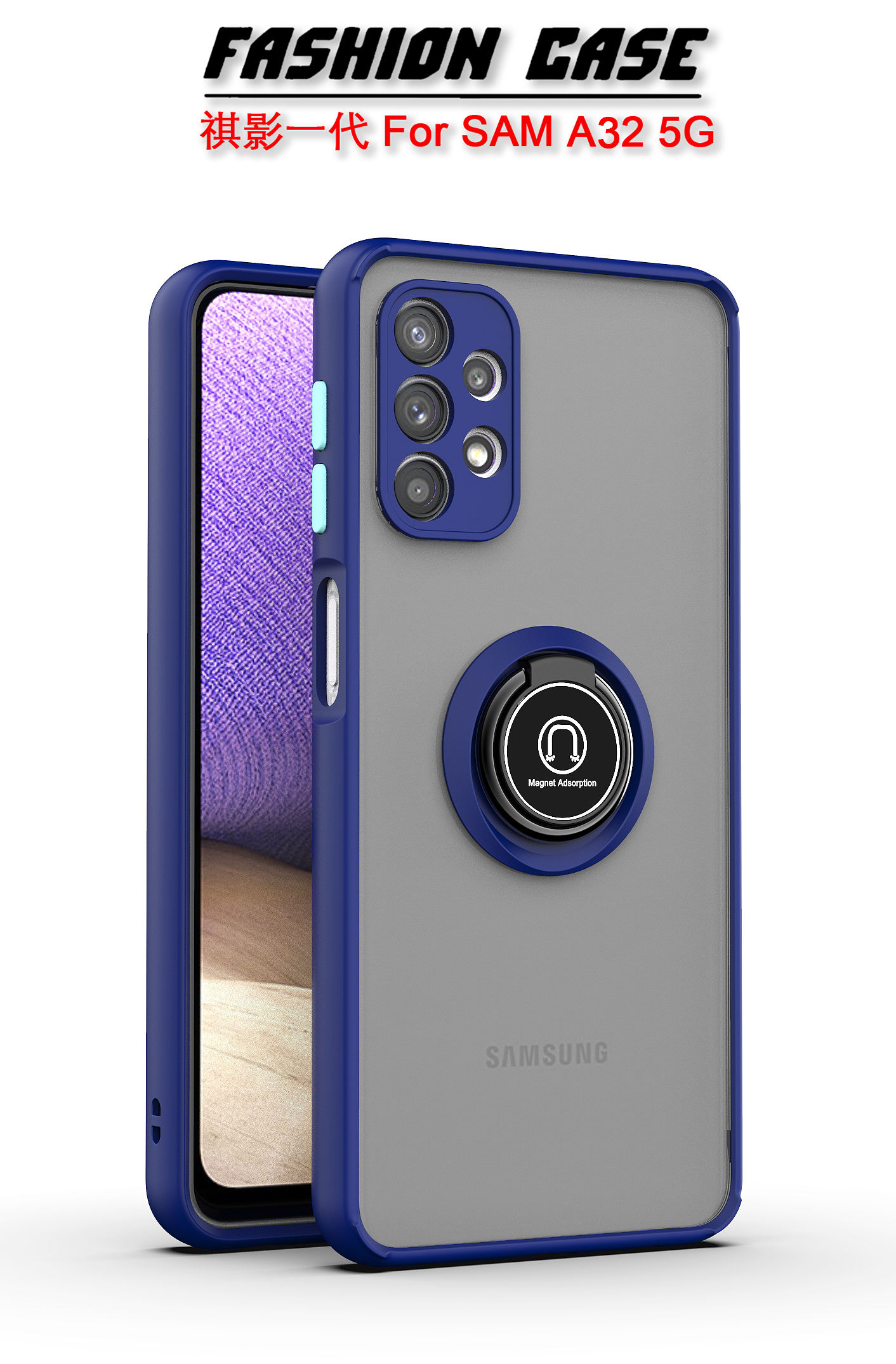 Bleu marine + bleu ciel