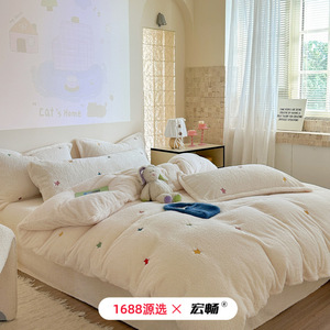 Juego de Ropa de Cama de Cuatro Piezas de Felpa con Bordado de Leche, Cálido para Invierno, Grueso, Antiestático, de Color Sólido con Patrón de Estrellas, Luna y Corazón - Product Image 3