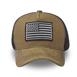 Gorra de camionero bordada personalizada Bandera de América al aire libre Gorra de camionero de malla retro unisex ajustable - Product Image 3