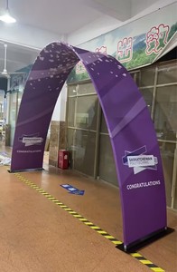 Chất Lượng Cao Sản Phẩm Mới Di Động Vòm Hiển Thị <span class=keywords><strong>Pop</strong></span>-<span class=keywords><strong>up</strong></span> Bow Biểu Ngữ Tùy Chỉnh Biểu Ngữ Cung Quảng Cáo Hiển Thị Cho Ngoài Trời Trong Nhà Các Sự Kiện - Product Image 2