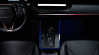 Lumière d'ambiance dynamique pour intérieur de voiture, style grille de repose-bras, texture arc-en-ciel, pour TOYOTA Corolla CROSS/Frontlander (2026)