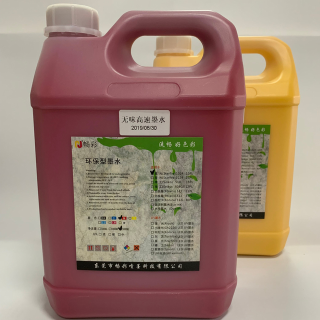 Premium Solvent Ink for Konica 14PL Printhead Compatible with ALLWIN/JHF/MYJET/YASELAN/LiYu Inkjet Printer