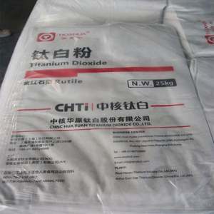 Dióxido de titanio Chti/2196 Tioxhua R 216 Dióxido de titanio rutilo 2196 + para masterbatch de color plástico/pinturas y recubrimientos - Product Image 2
