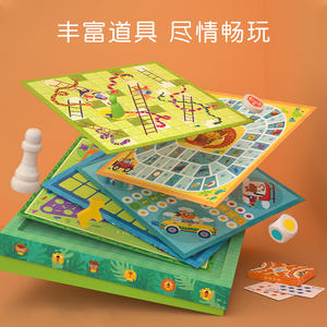 มิดีร์ 32 อิน 1 เกมกระดานอเนกประสงค์สำหรับเด็ก ของเล่นเสริมพัฒนาการสำหรับเด็กและผู้ปกครอง วัสดุทำจากกระดาษ - Product Image 4