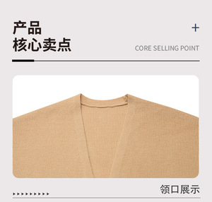 Venta al por mayor de las mujeres sueltas señoras de punto suéter abrigo suelto estilo coreano abotonado abrigo Delgado cuello en V cárdigan suéter chaqueta de las mujeres - Product Image 4