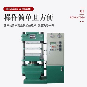 63T - Product Image 2