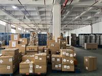 Service logistique DDP rapide et économique, agent d'expédition, transitaire de Chine vers les États-Unis, le Royaume-Uni, la France, le Canada, transit avec assurance de fret à 100%