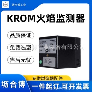 Detector de Llama Krom Schroder IFW 15 T, 230/240 VAC, Componente Industrial de Seguridad - Product Image 5