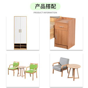 Cama ajustable de madera maciza, apta para personas mayores, para residencias de ancianos y uso doméstico, con un estilo de diseño moderno. - Product Image 4