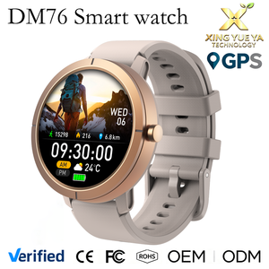 นาฬิกาสมาร์ทวอทช์ GPS รุ่น DM76 สำหรับกิจกรรมกลางแจ้ง หน้าจอ AMOLED 1.32 นิ้ว แผนที่ออฟไลน์ กันน้ำ 5ATM รองรับดาวเทียมหลายระบบ พร้อมเข็มทิศ รับผลิตแบบ OEM ODM นาฬิกาสปอร์ต - Product Image 1