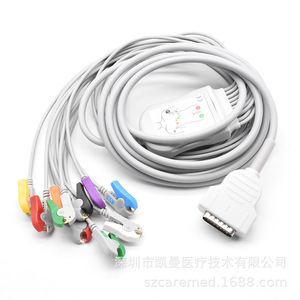 Cables de Electrocardiograma (ECG) Compatibles con la Máquina de ECG GE Marquise 1200 MAC1200, con Conectores Banana a Presión - Product Image 2