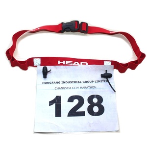 Ceinture de course à pied réfléchissante réglable de marque, en sangle élastique super douce de qualité supérieure, pour le <span class=keywords><strong>marathon</strong></span>, les sports et les loisirs - Product Image 1