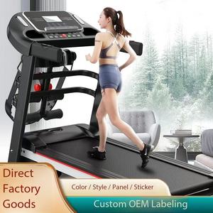 ลู่วิ่งไฟฟ้าพับได้แบบพกพา รุ่น 2.0 มอเตอร์กำลังสูง พร้อมหน้าจอ LED ปรับได้ สำหรับออกกำลังกาย ขนาดเล็ก จัดจำหน่ายโดยตรงจากโรงงาน - Product Image 2