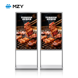 Moniteur tactile 4K sur pied OEM/ODM pour affichage numérique de menus animés pour magasins de détail, restaurants, centres commerciaux - Intérieur/Extérieur - Product Image 1