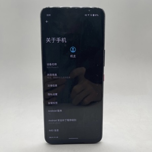 Điện thoại thông minh ASUS ROG Phone 5 5G nguyên bản, chip Snapdragon 888, màn hình AMOLED 6.78 inch 144Hz, sạc nhanh 65W, điện thoại chơi game, NFC, máy đã qua sử dụng khá tốt - Product Image 2