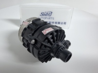 Pompe auxiliaire de liquide de refroidissement compatible Mercedes-Benz GLE-Class/M-Class/Maybach, référence OE A0005000801/0005000801, d'occasion