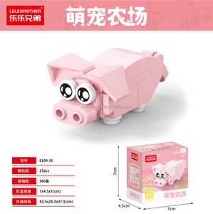 Tương Thích Lego 9109 Trang Trại Động Vật Đại Dương Côn Trùng Khủng Long Thế Giới Lắp Ráp Hạt Xây Dựng Khối Mô Hình Trẻ Em Ngày Đồ Chơi - Product Image 2