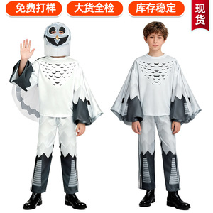 Costume de cosplay Hibou pour garçons, tenue de monstre cerf de la nuit forestière pour Halloween, en fibre de polyester, pour performance enfant - Product Image 4