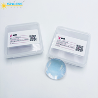 Lente Protectora Láser Original Steedu Ryatools 27.9*4.1 24.9*1.5 para Raytools BM111 BM110