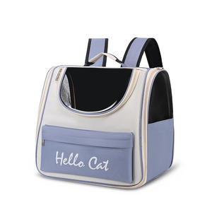 Fabrika kedi tasarım özel kedi sırt güvenli açık nefes Pet köpek ön taşıyıcı sırt çantası Pet seyahat taşıyıcısı ürün - Product Image 2