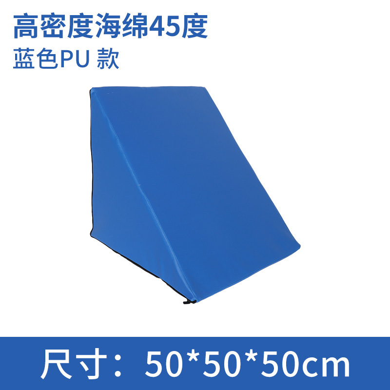 Blue PU version, 45 degrees