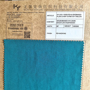 Tissu de maillot de bain et de <span class=keywords><strong>surf</strong></span> en nylon et élasthanne bio-sourcé, recyclé, durable, à séchage rapide, antibactérien, respirant - Product Image 1