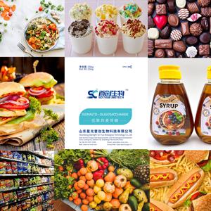 Заводской пищевой лучший мальтодекстрин 10-15 порошковых добавок оптом - Product Image 4