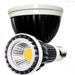 Thiết Kế Hiện Đại 12W/18W/20W LED Xe Nhôm Độ Sáng Cao Theo Dõi Spotlight IP65 <span class=keywords><strong>COB</strong></span> Par20 Par30 <span class=keywords><strong>Par38</strong></span> E27 B22 - Product Image 3