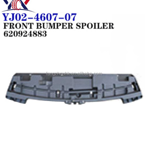 Bloque de absorción de energía para barra delantera Renault Correga KADJAR, extremo inferior 620924883 - Product Image 4