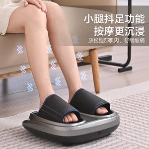 AUX Foot Massager Electric Full Automatic Kneading Massage For Feet And Legs Home Use - Product Image 2