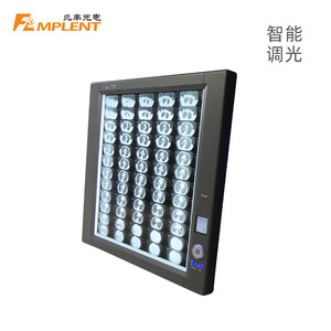 FAMPLENT LED Film Viewing <b>Light</b> <b>Rectangle</b> <b>Ceiling</b> Mount Dimming Control High Brightness Monochrome Plastic Frame ZG-1B - Product Image 4