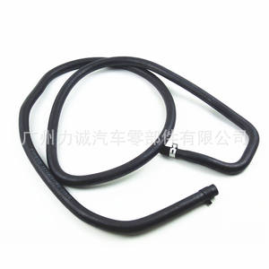 Venta al por Mayor de Tubería de Retorno del Depósito de Agua para Ford Mondeo 2.0, 1S718C012DD 1S718C012BG, Producto de Comercio Electrónico Transfronterizo, Mangueras de Admisión de Aire - Product Image 2