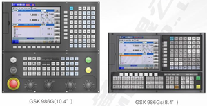 Sistema de Control GSK986G/GSK986Gs en Oferta, con Memoria de 800KB y Peso de 22kg, Sistema GSK - Product Image 1
