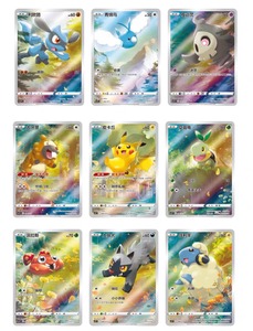 YQ Pokémon-Ball Sammelbare Pokémon-Sammelkarten Einfachisiertes Chinesisches Authentisches Booster-Box-Set Überraschungs-Mystery-Spielzeug - Product Image 6
