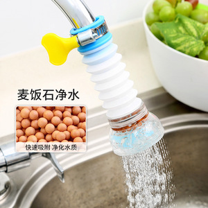 Faucet Shower Head Extension Water Filter PP Material Kitchen Sink Aerator - Product Image 4