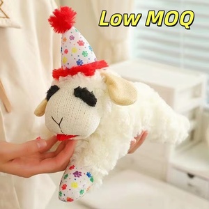 Vente de gros Jouet à mâcher pour <span class=keywords><strong>chien</strong></span>, animal en peluche extra doux, 5 couineurs, jouet à mâcher pour chiens - Product Image 1