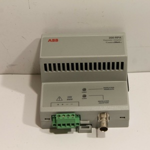 Adaptador Repetidor 200-RPA para PLC - Product Image 1