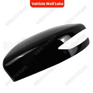 Coque de rétroviseur Vehicle Wolf Lake pour Nissan Altima L33 Sentra 2012-18 Noir ABS Côté Droit Gauche 963733TH1A 963743TH1A - Product Image 4