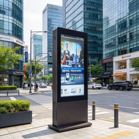 Totem publicitaire LCD extérieur résistant aux intempéries de 75 pouces, signalisation numérique haute luminosité pour place publique extérieure