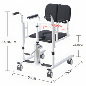 Silla Elevadora Hidráulica para el <span class=keywords><strong>Cuidado</strong></span> <span class=keywords><strong>de</strong></span> <span class=keywords><strong>Ancianos</strong></span>, Inodoro, Ducha, Transferencia <span class=keywords><strong>de</strong></span> Pacientes, Ajustable, Portátil, Ligera, Equipo <span class=keywords><strong>de</strong></span> Seguridad para Baño - Product Image 6
